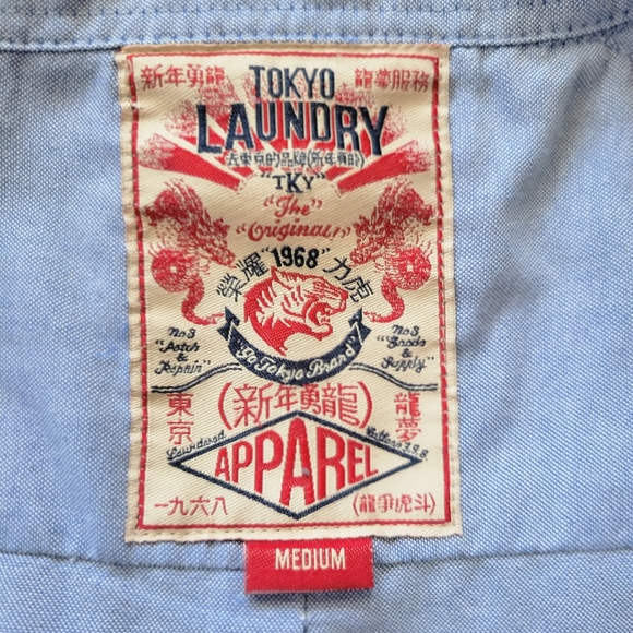 BUNDLE! Two Tokyo Laundry Short Sleeve Button Shirts - Picture 6 of 7